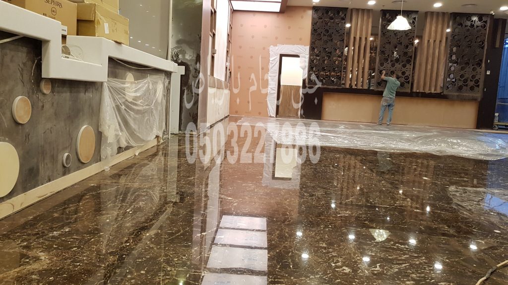 افضل شركة جلي بلاط بالرياض جلي رخام بالرياض جلي وتلميع الرخام بالرياض اسعار جلي البلاط بالرياض جلي بلاط بالرياض سعر المتر شركة جلي رخام بالرياض جلي بلاط شرق الرياض جلي بلاط بالرياض باكستاني